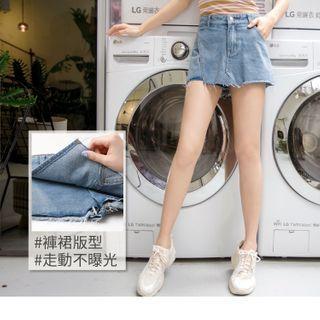 Asymmetric Flap Denim Mini Skort