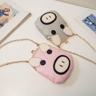 Chained Pouch