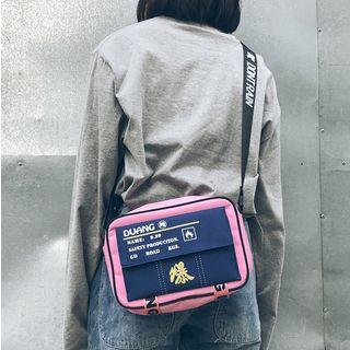 Couple Matching Lettering Crossbody Bag