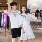 Couple Matching Shorts / Embroidered T-shirt / A-line Dress