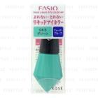 Kose - Fasio Liquid Eye Color Wp (green) 1 Pc