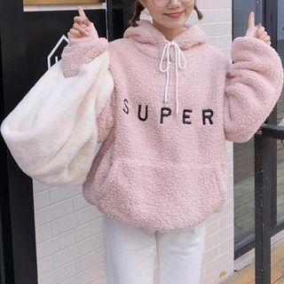 Letter Embroidered Furry Trim Hoodie