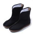 Chinese Short Boots
