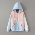 Cat Applique Hooded Pullover