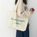 Lettering Canvas Tote Bag Beige - One Size