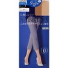 Sabrina Natural Fit Fishnet Stockings (#389 Nude) (sbs320) 1 Pc
