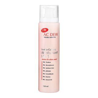 Dewytree - 7-free Ac Dew Trouble Calming Moisturizer 3 In 1 120ml 120ml