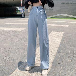 High-waist Plain Wide-leg Jeans With Chain