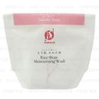 Makanai Cosmetics - Rice-bran Moisturising Wash (adzuki Bean) 1 Pc
