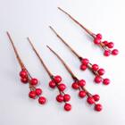 Wedding Bead Branches Hair Stick