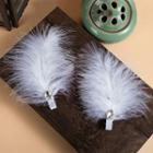 Feather Hair Clip 1 Pair - White - One Size