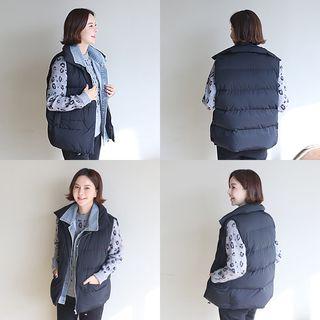 Denim Trim High-neck Padded Vest