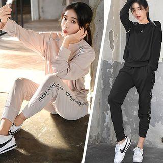 Set: Sports Pullover + Lettering Sweatpants
