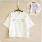 Cat Ear Embroidered Short-sleeve T-shirt