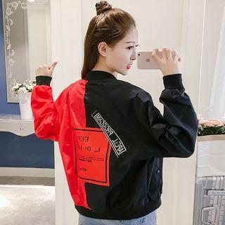 Two-tone Lettering Zip Bomber Jacket