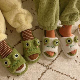 Frog Slippers