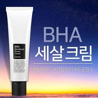 Cosrx - Bha Blackhead Power Cream 50ml 50ml