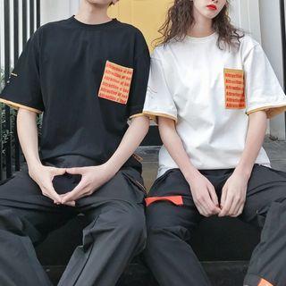 Couple Matching Pocket Detail Short-sleeve T-shirt / Strap Detail Cargo Pants