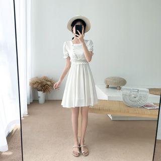 Ruffle Trim Short-sleeve Gathered-waist Dress