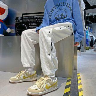 Snap Button Sweatpants