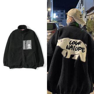 Bear Patch Zip Jacket