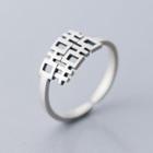 925 Sterling Silver Chinese Characters Open Ring Ring - One Size