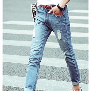 Distressed Slim-fit Cropped Jeans