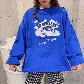 Printed Kangaroo-pocket Sweatshirt