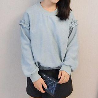 Frilled Trim Pullover