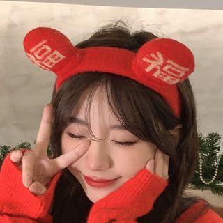 Chinese Character Headband / Hair Clip Set