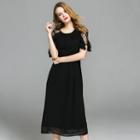 Short-sleeve Lace Trim A-line Midi Dress