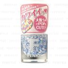 Do-best Tokyo - Art Collection Flake Glitter Nail Color(#007 Blue Mix) 8ml