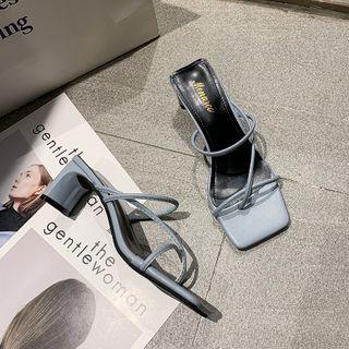 Toe-loop Strappy Chunky Heel Slide Sandals