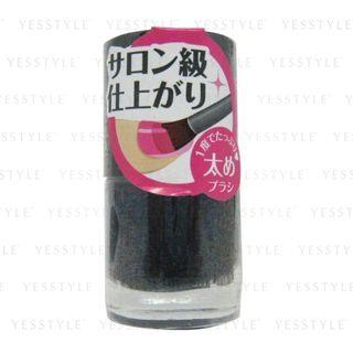 Do-best Tokyo - Art Collection Salon Nail Color (#014 Midnight Blue) 8ml