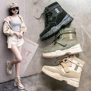 Faux Suede Mesh Panel Utility Boots