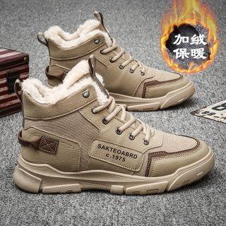 Lace-up Lettering Fleece-lined High-top Sneakers
