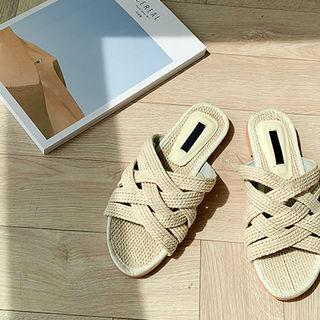 Woven Straw Slide Sandals