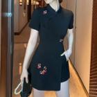 Set: Short-sleeve Mandarin Top + Shorts