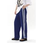 Drawstring Piped Wide-leg Pants Navy Blue - One Size