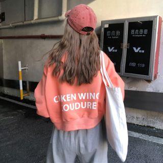 Letter Back Cropped Hoodie