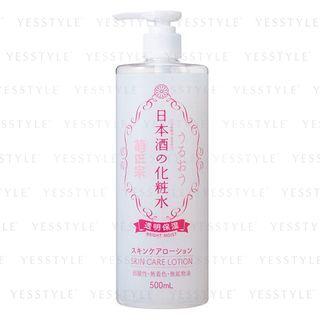 Kiku-masamune Sake Brewing - Japanese Sake Skin Care Lotion Bright Moist 500ml