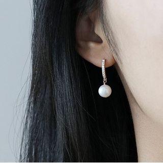 Freshwater Pearl Rhinestone Alloy Dangle Earring 1 Pair - White - One Size