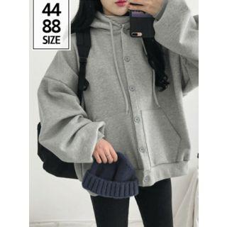 Button-front Oversized Hoodie