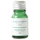 Muji - Essential Oil (lime) 10ml