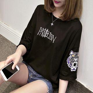 3/4-sleeve Tiger Print T-shirt