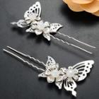 Set Of 2: Retro Butterfly & Flower Hair Stick 1 Pair - One Size