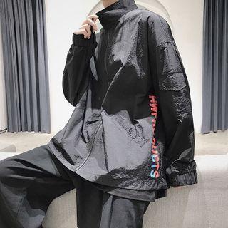 Couple Matching Letter Printed Jacket