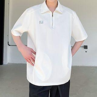 Short Sleeve Zip Front Top