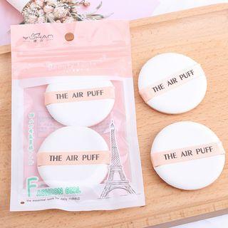 Set Of 2: Powder Puff Set Of 2 - As Shown In Figure - One Size