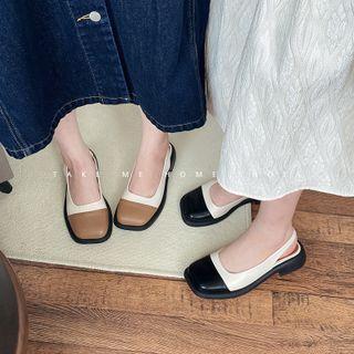 Slingback Color Panel Platform Mary Jane Shoes